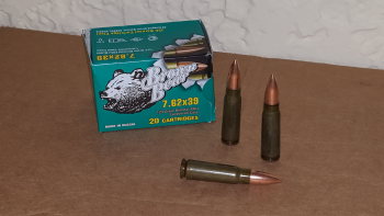 7.62x39mm 123 Grain FULL METAL JACKET (FMJ) (BOX OF 20)