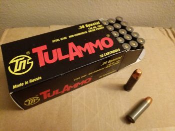 .38 SPECIAL 130 GRAIN FMJ (box of 50)